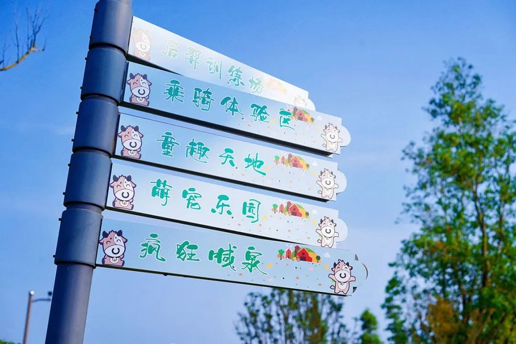 潜派旅行