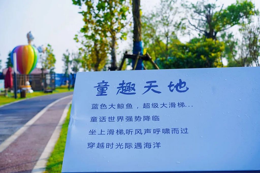 潜派旅行
