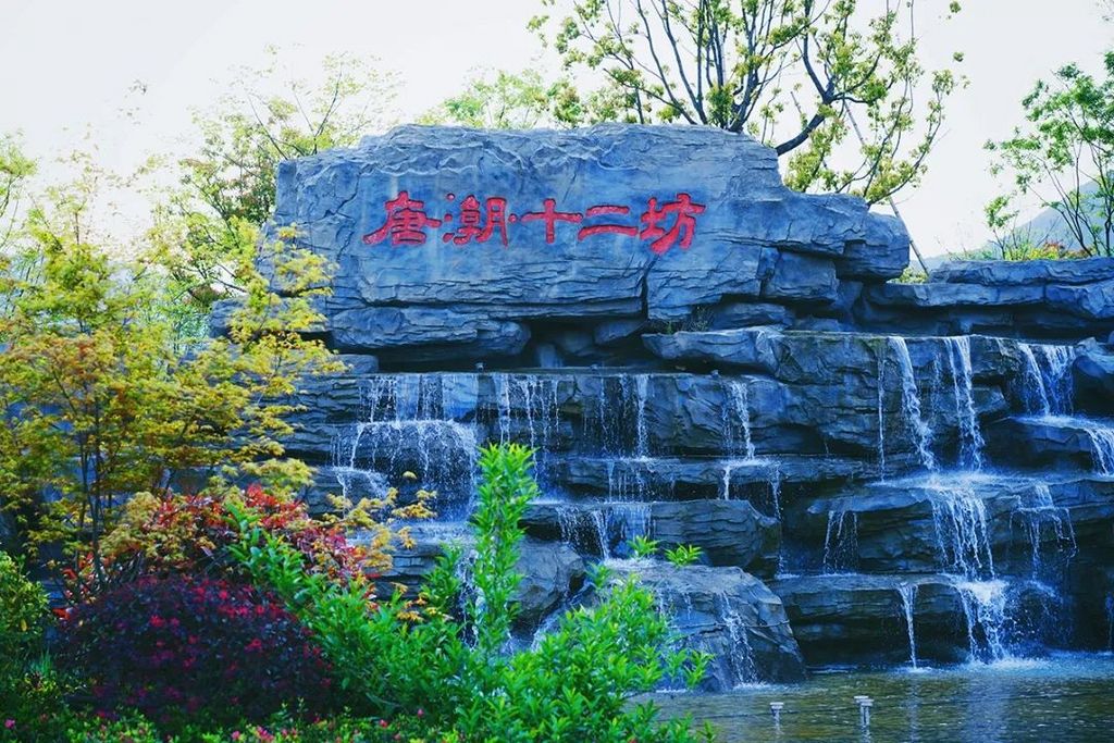 潜派旅行