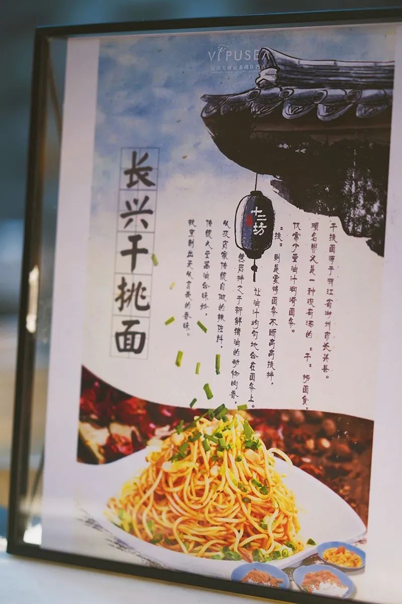 潜派旅行