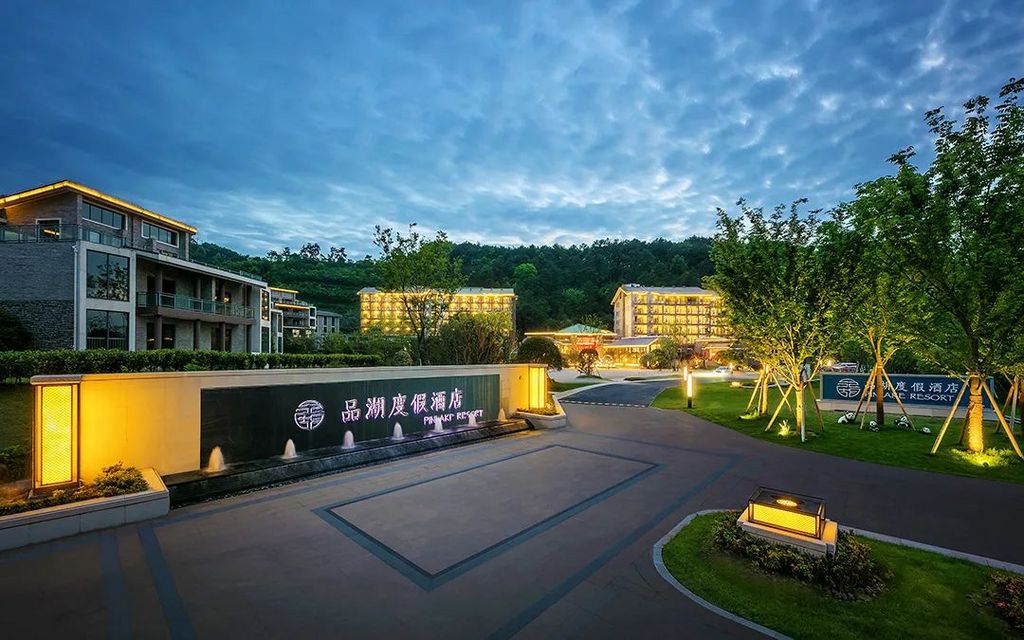 潜派旅行