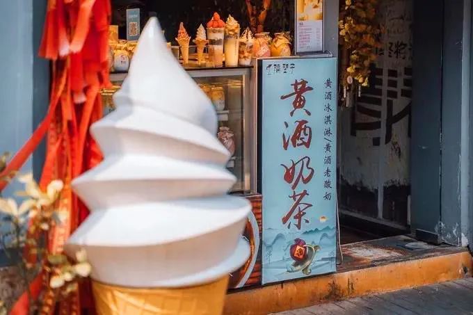 潜派旅行