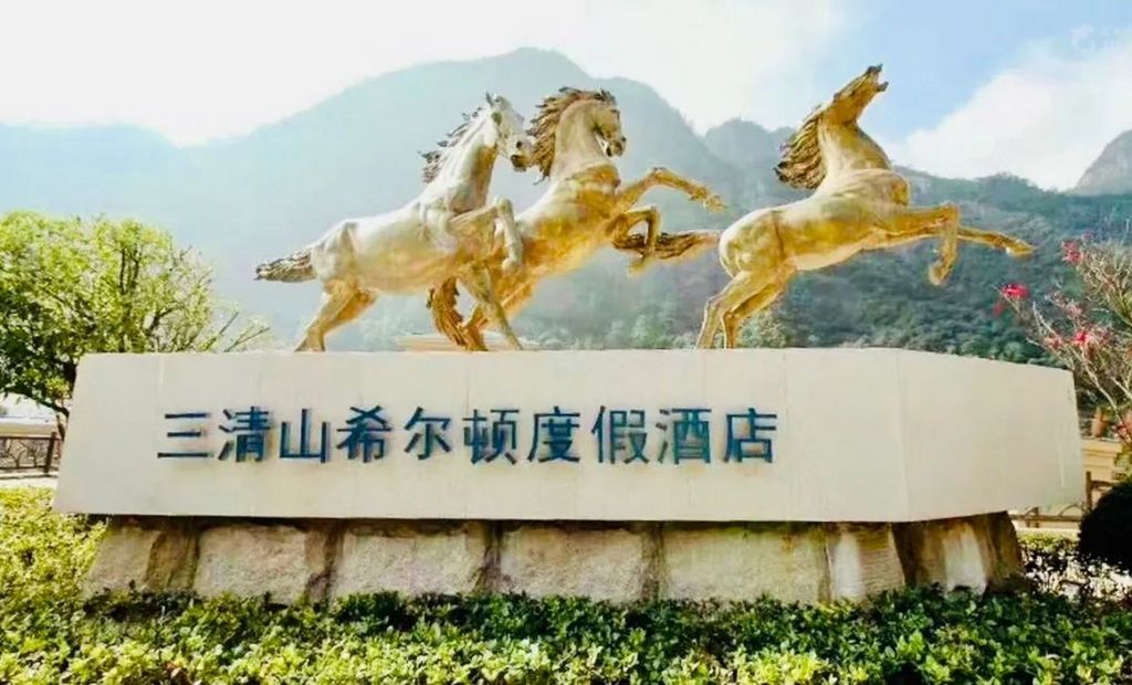 潜派旅行