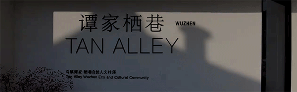 潜派旅行