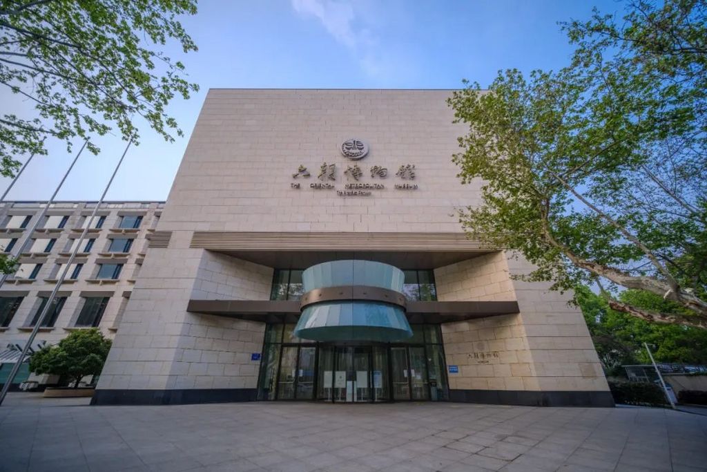 潜派旅行