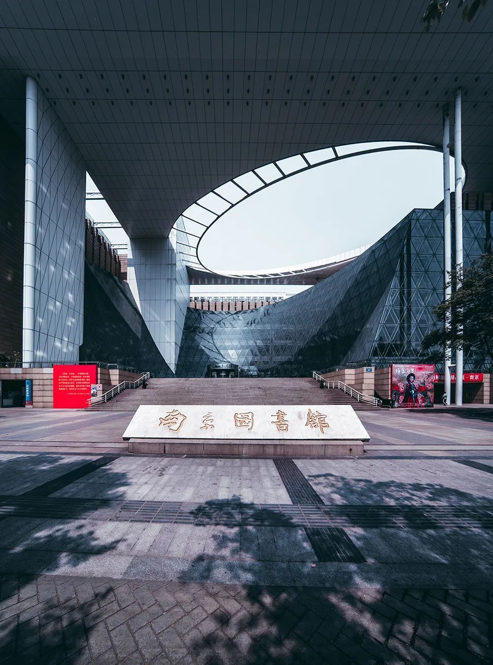 潜派旅行