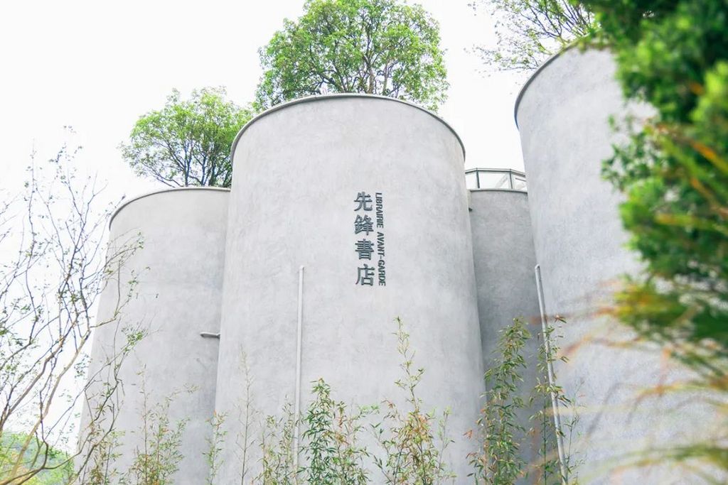 潜派旅行
