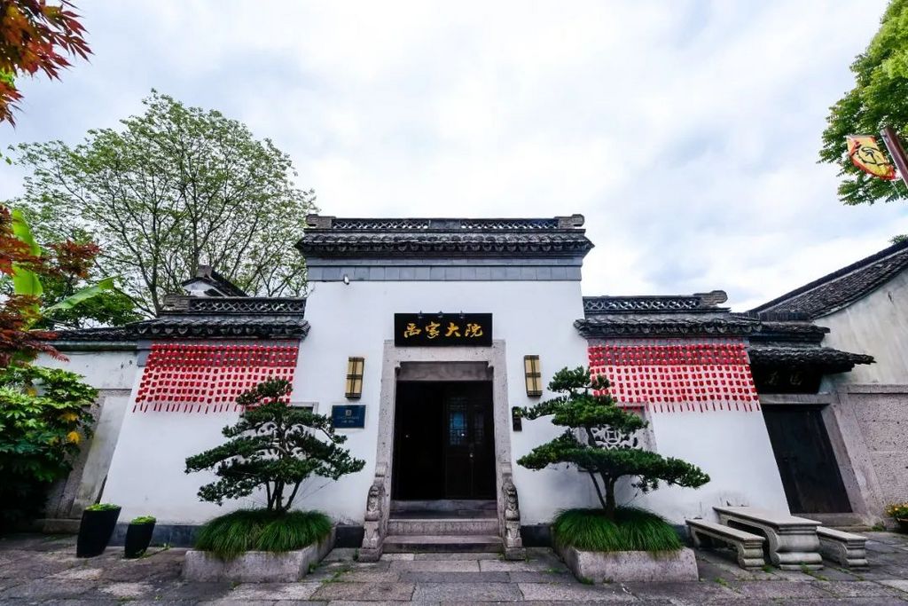 潜派旅行