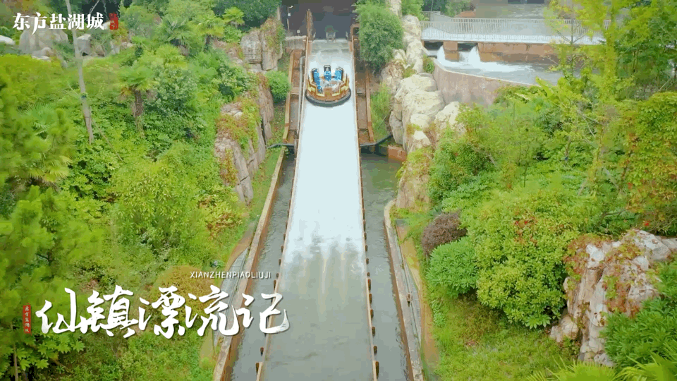 潜派旅行