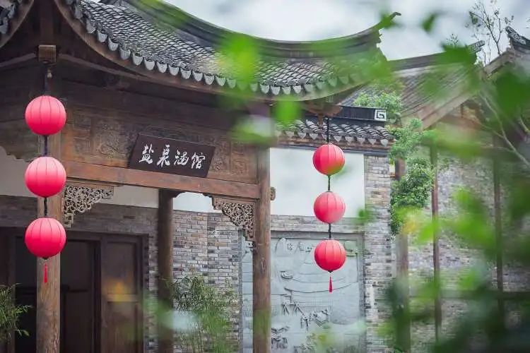 潜派旅行