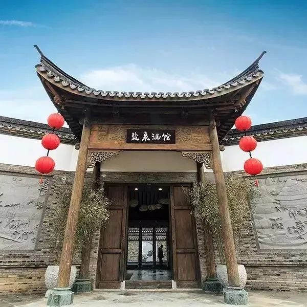 潜派旅行