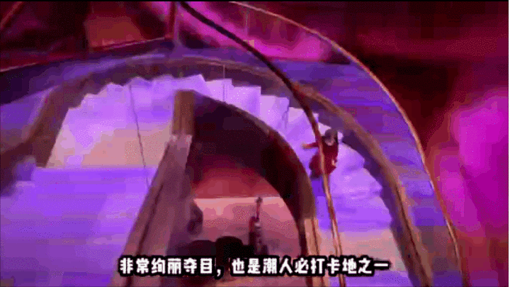 潜派旅行