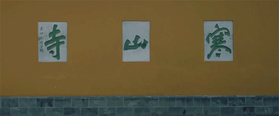 潜派旅行