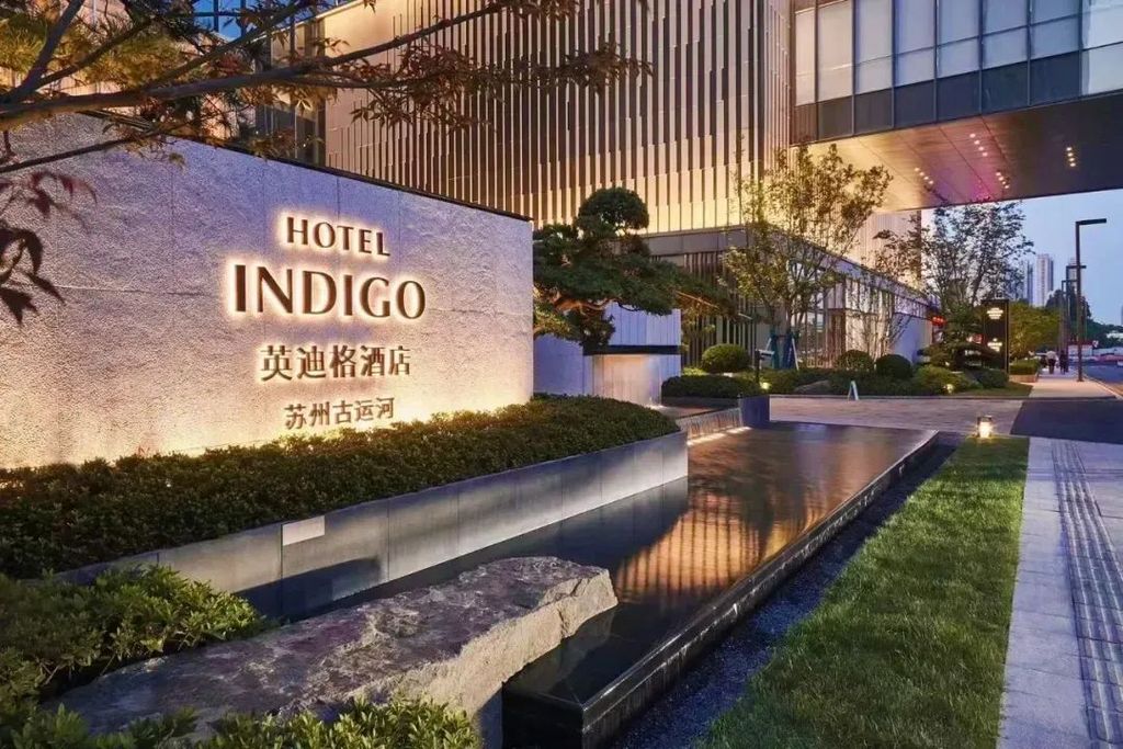 潜派旅行