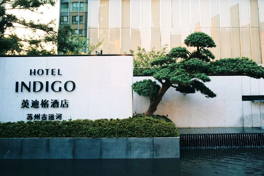 潜派旅行