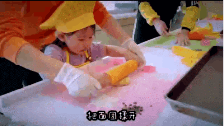 潜派旅行