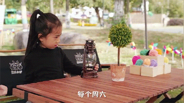 潜派旅行