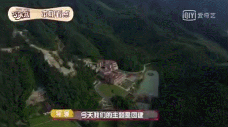 潜派旅行