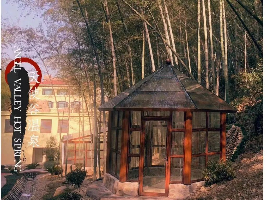 潜派旅行