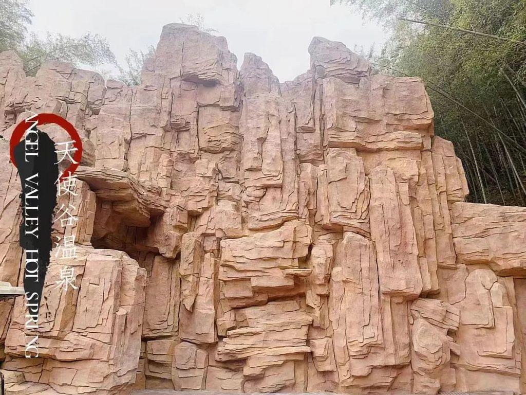 潜派旅行
