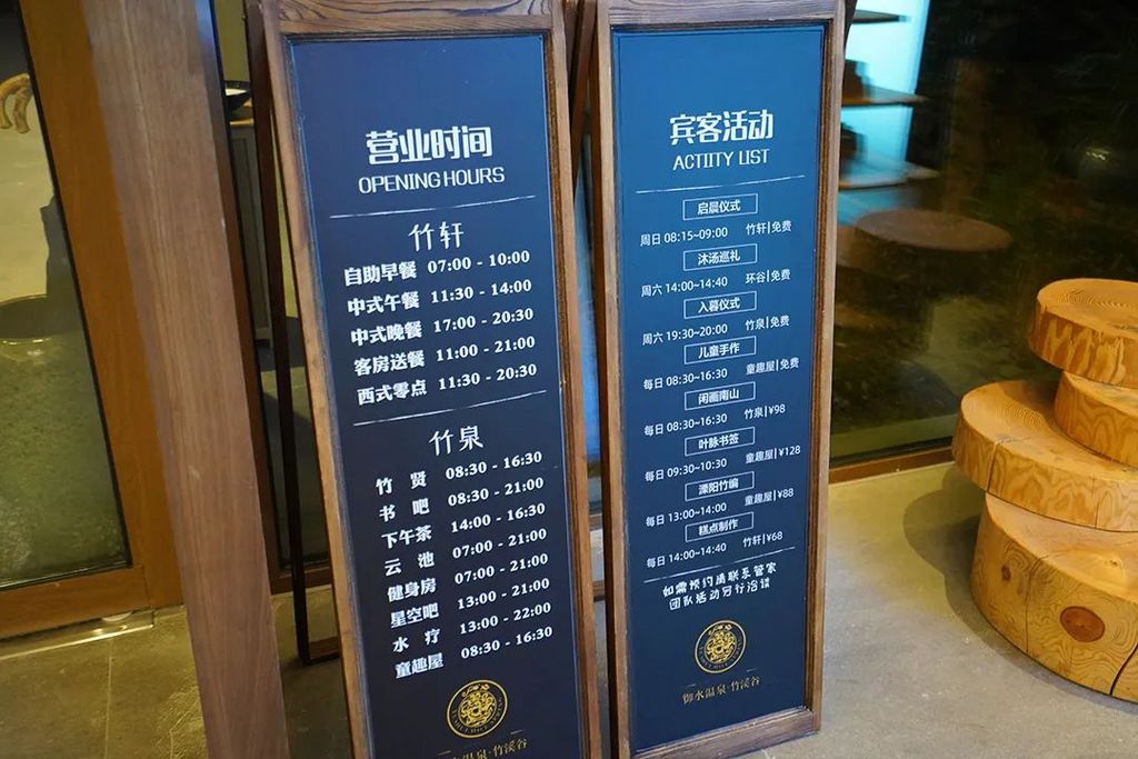 潜派旅行