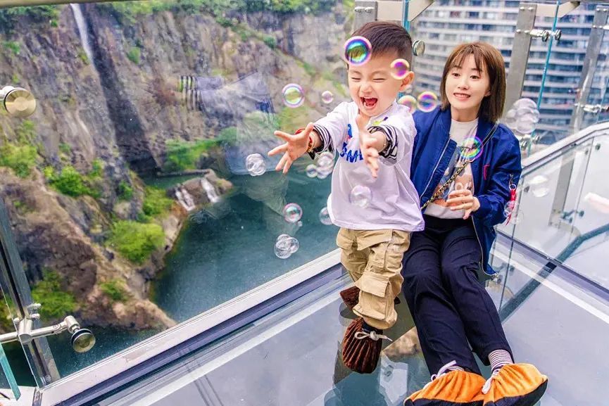 潜派旅行