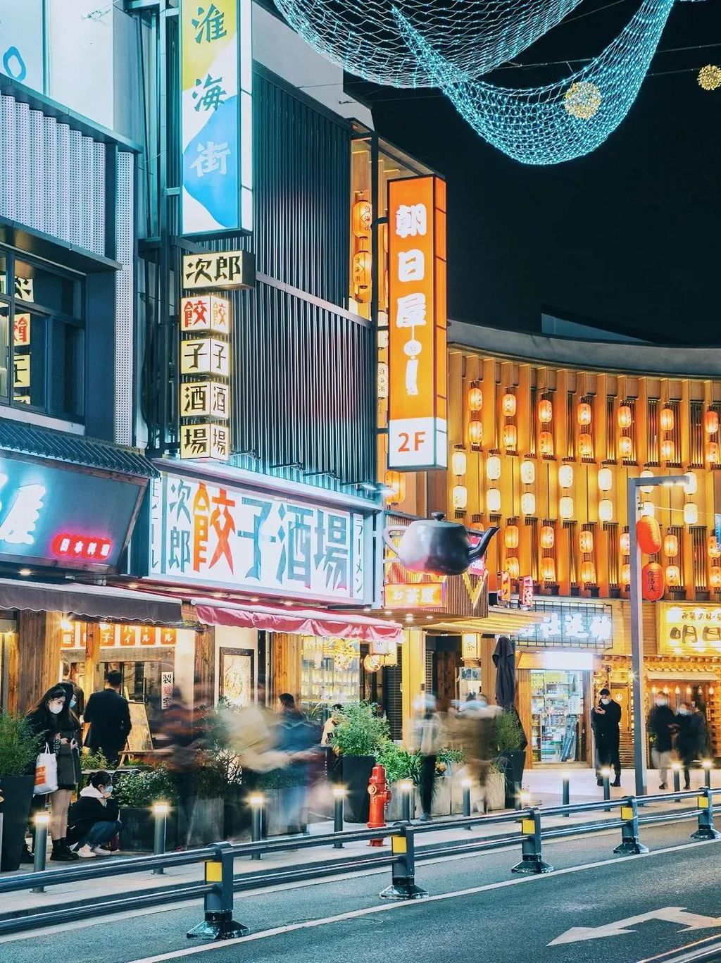 潜派旅行