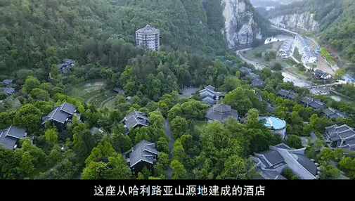 潜派旅行