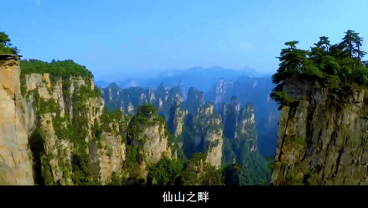 潜派旅行