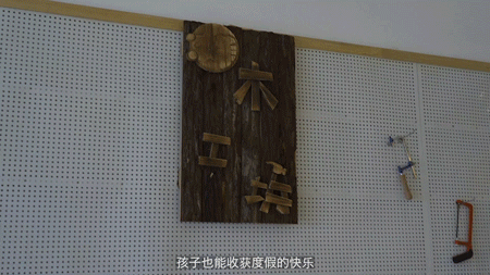 潜派旅行