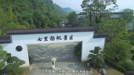 潜派旅行