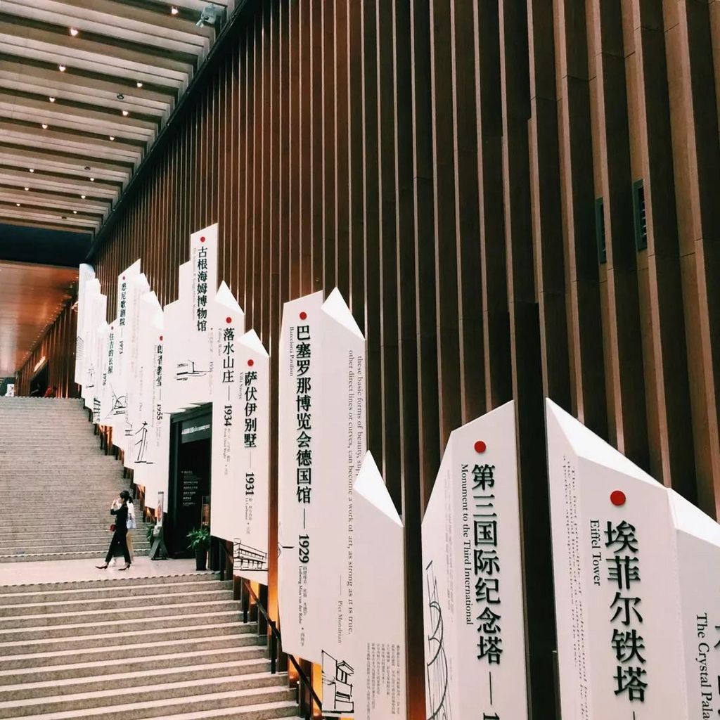 潜派旅行