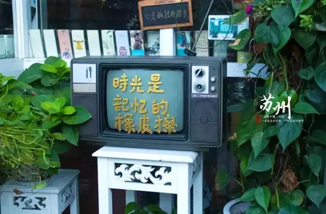 潜派旅行