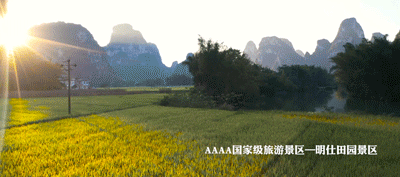 潜派旅行