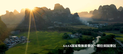 潜派旅行