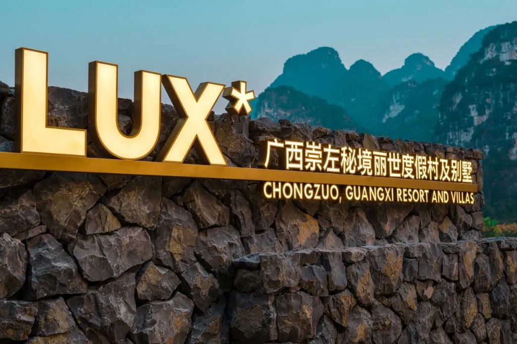 潜派旅行