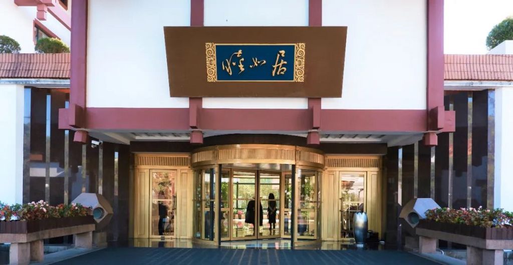 潜派旅行