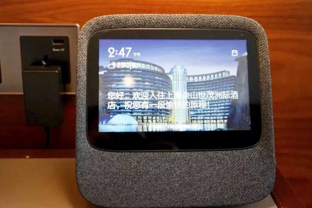 潜派旅行