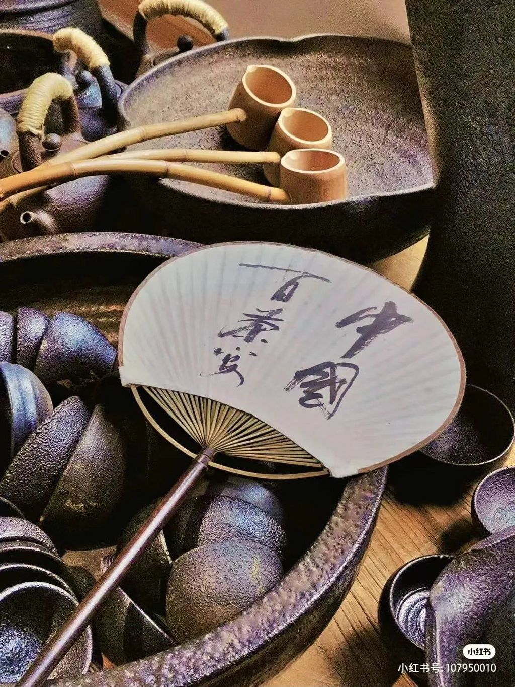 潜派旅行