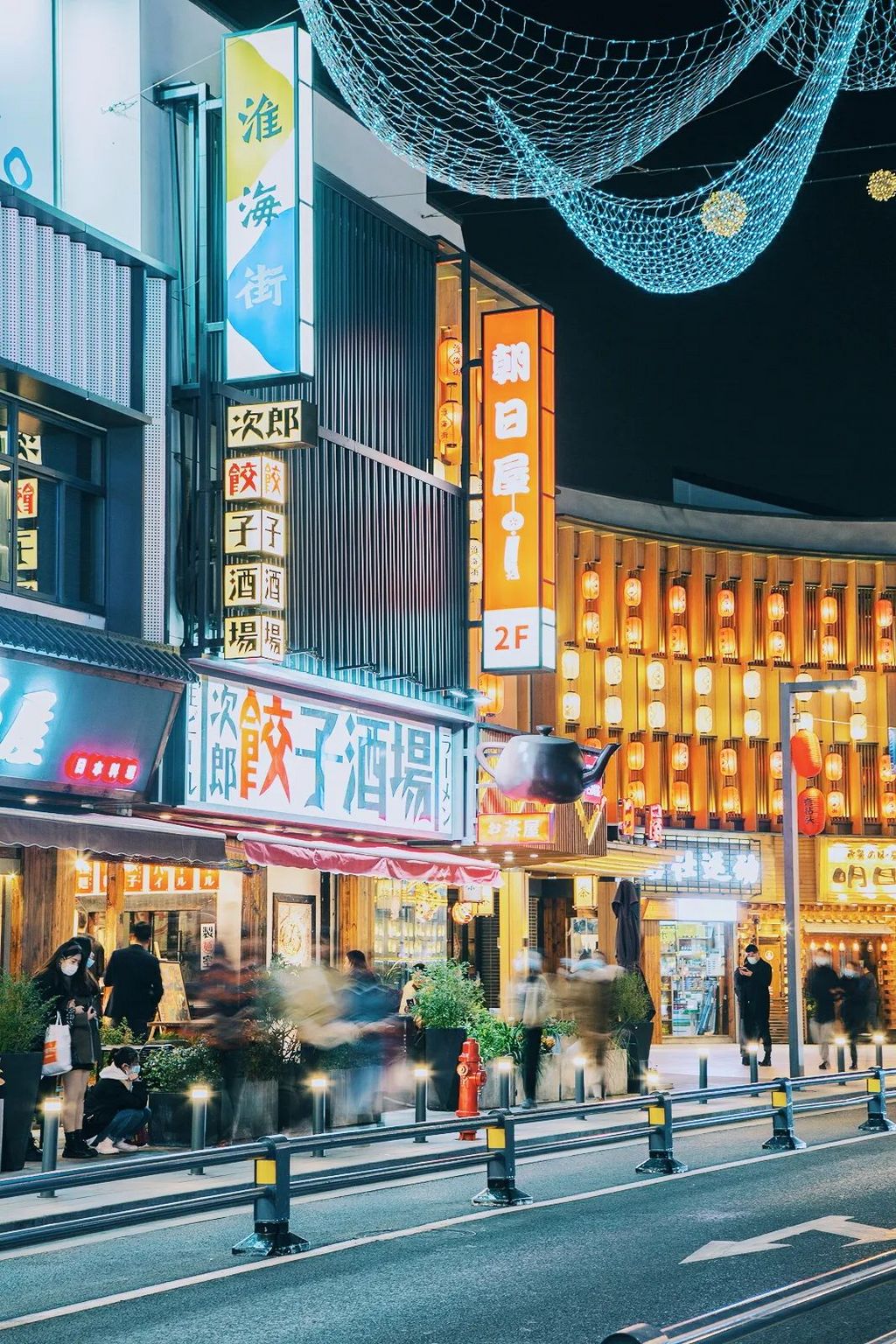 潜派旅行