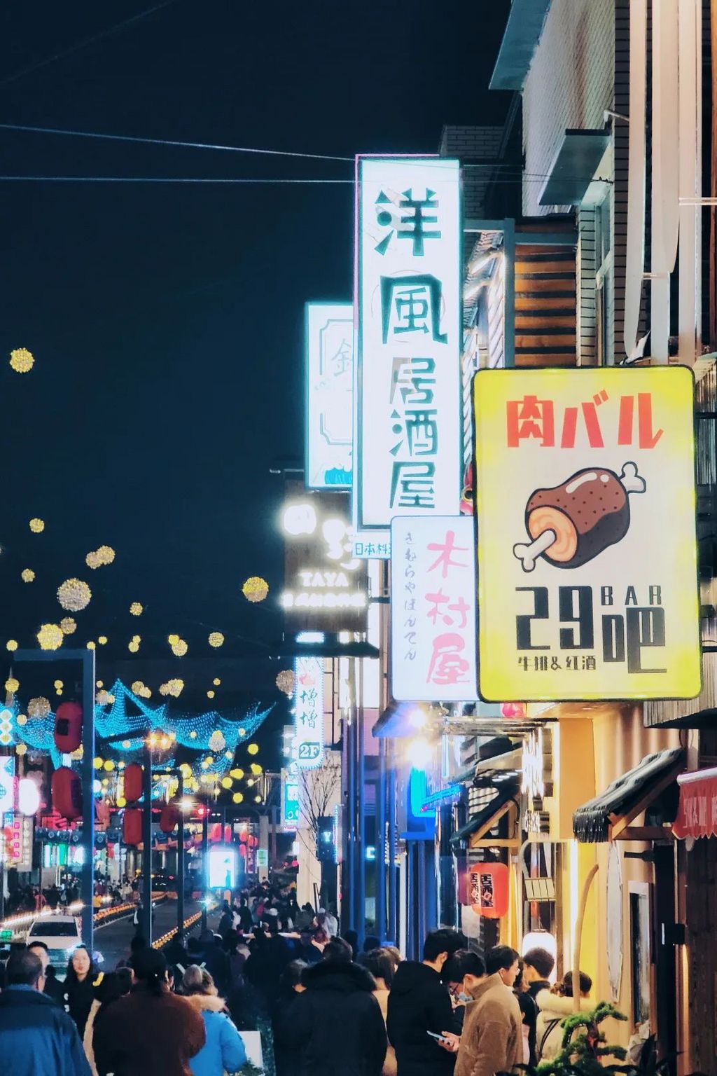 潜派旅行