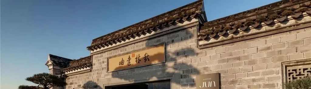 潜派旅行