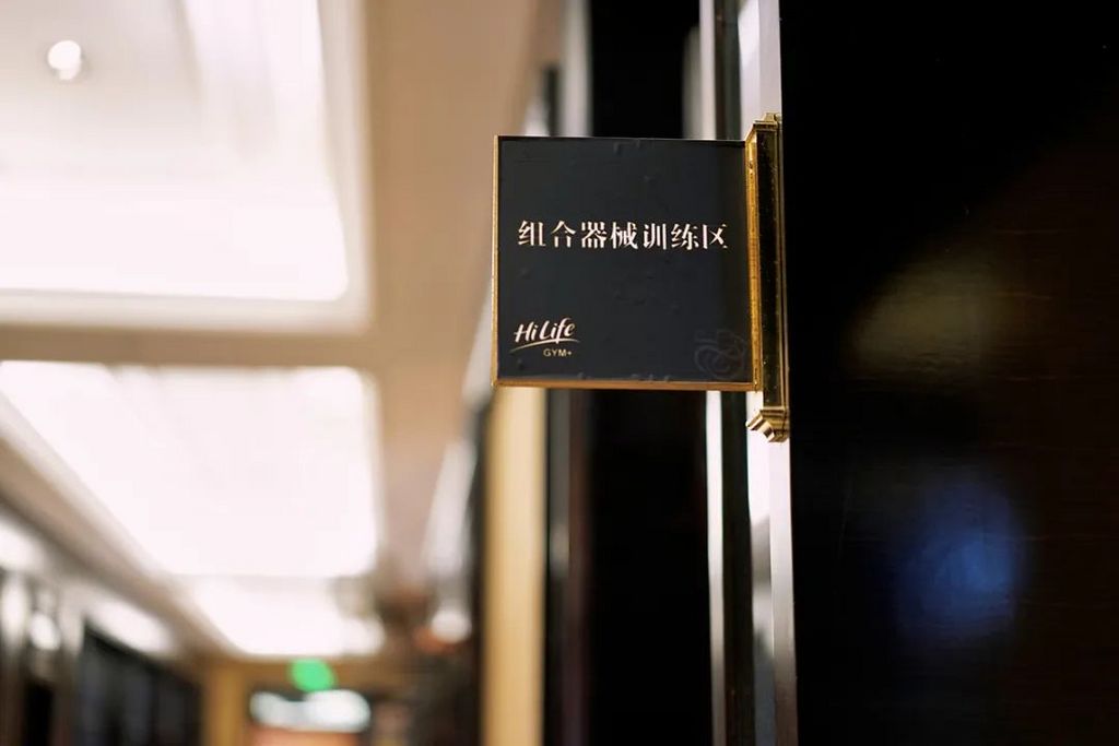 潜派旅行