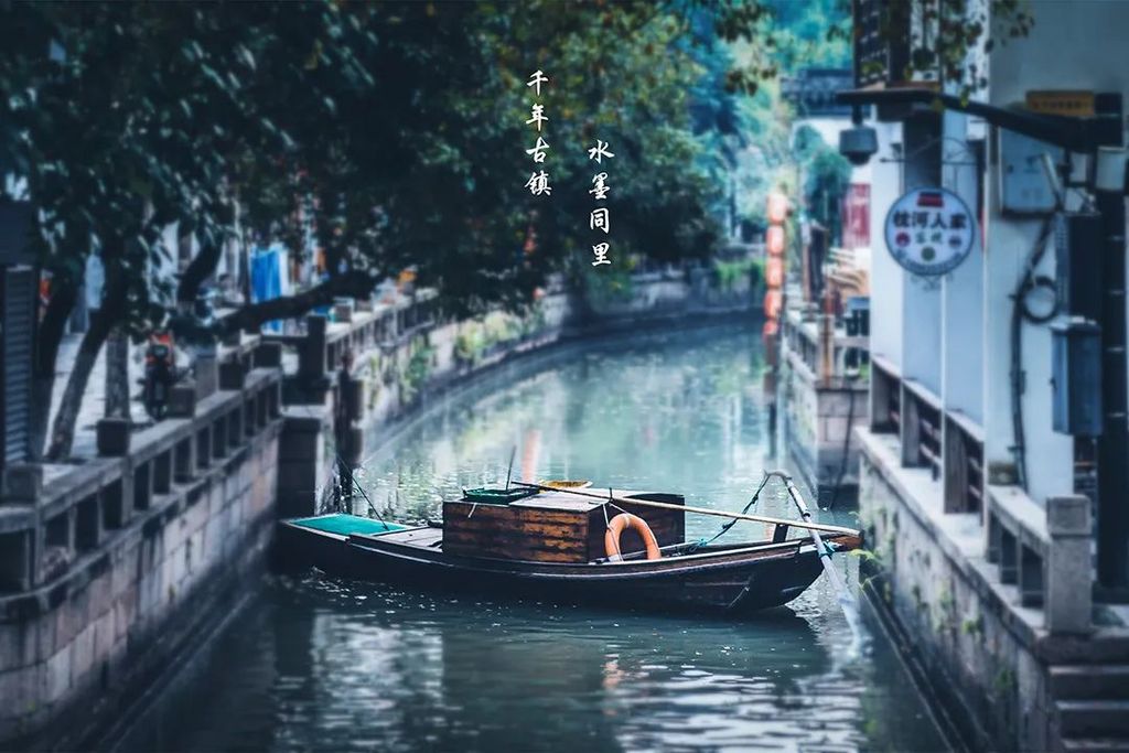 潜派旅行