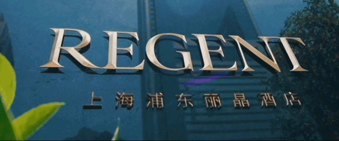 潜派旅行