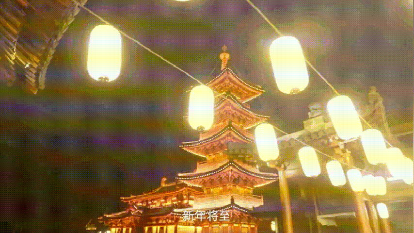 潜派旅行