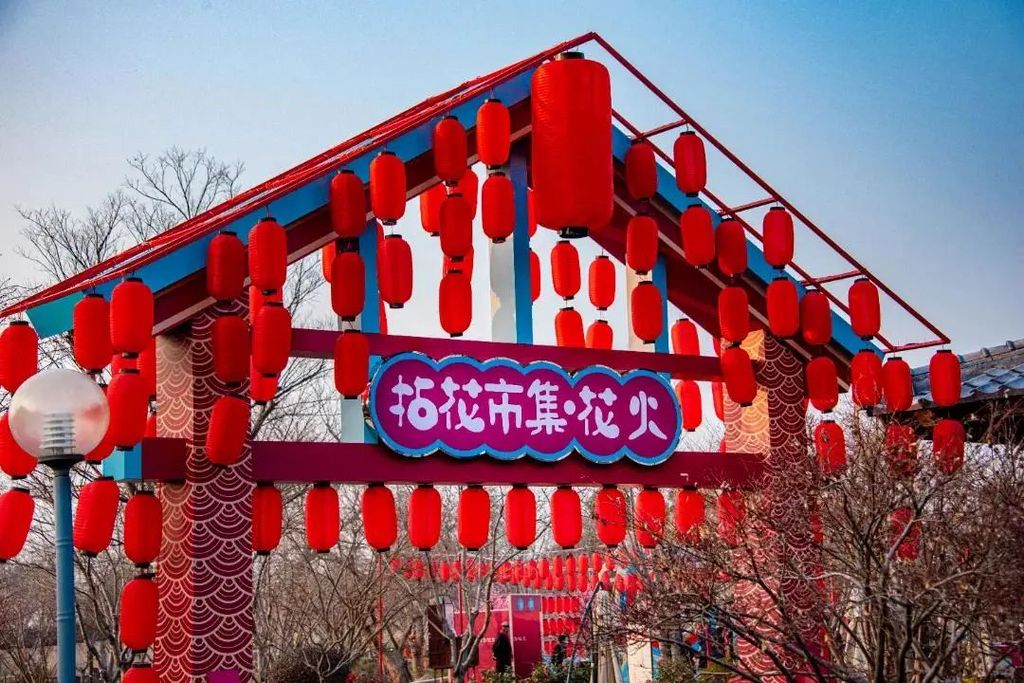 潜派旅行