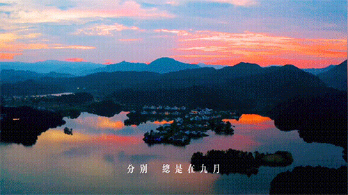 潜派旅行