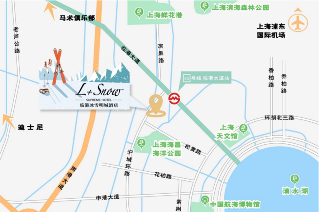 潜派旅行