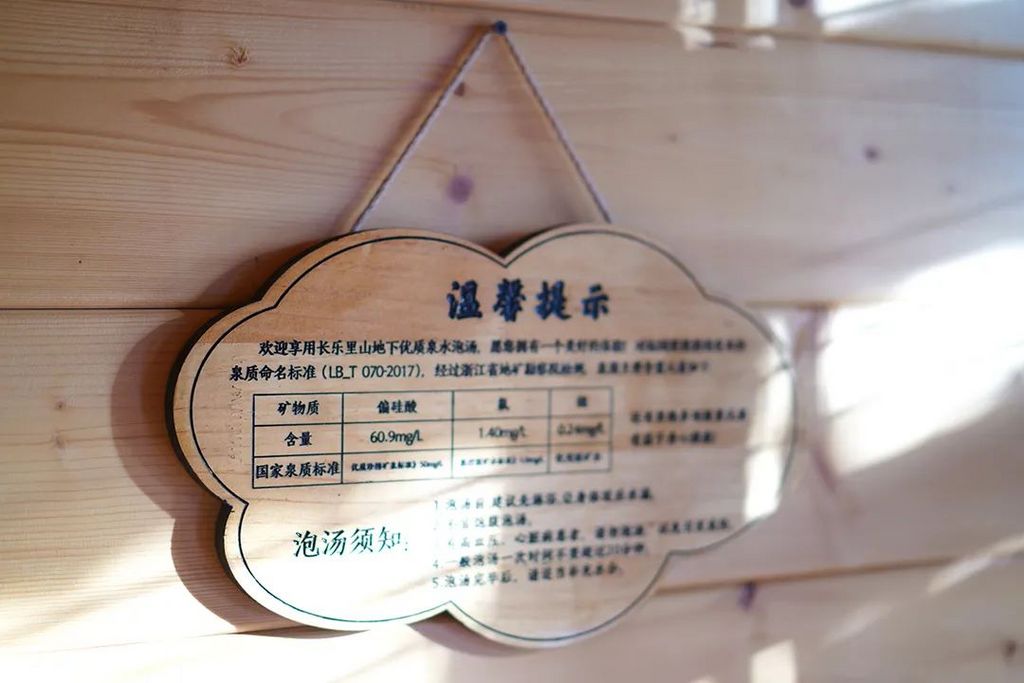 潜派旅行